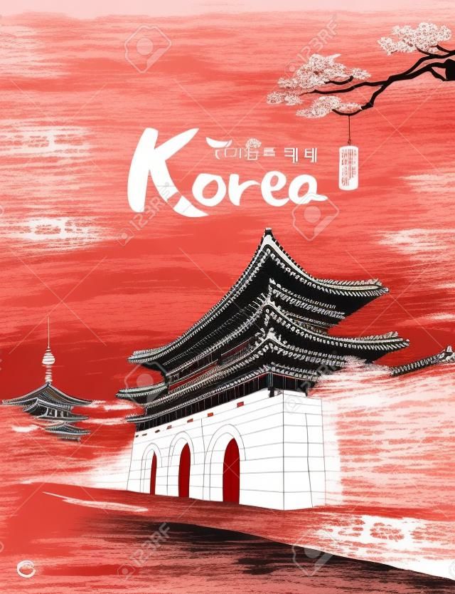 Piękny Seul, Korea. tradycyjny pałac, gwanghwamun, malarstwo tuszem, ilustracja wektorowa koreańskiego tradycyjnego malarstwa. chińskie tłumaczenie gwanghwamuna.
