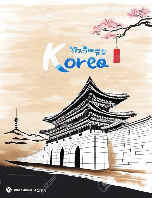 Bella Seoul, Corea. Palazzo tradizionale, Gwanghwamun, pittura a inchiostro, illustrazione vettoriale della pittura tradizionale coreana. Gwanghwamun traduzione cinese.