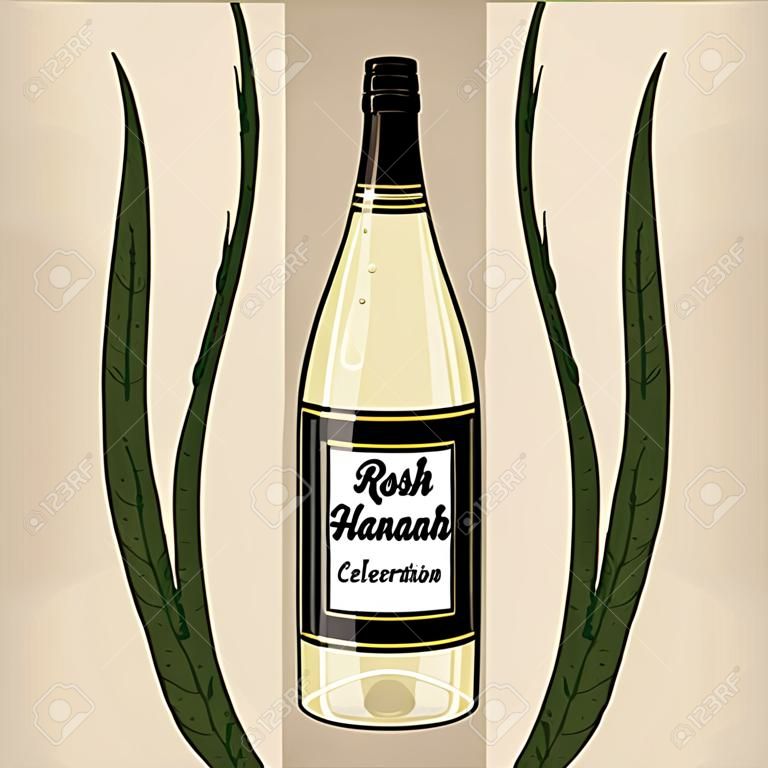 Rosh Hashanah celebration poster with a white wine bottle - Vector