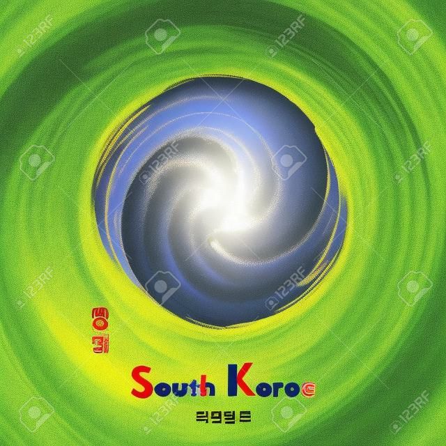 Simbolo nazionale della Repubblica di Corea, significato del geroglifico: Repubblica di Corea
