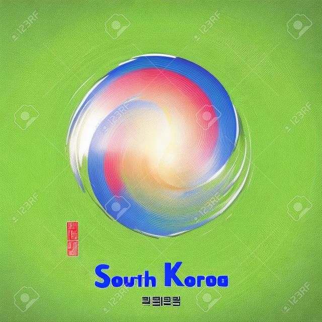 Simbolo nazionale della Repubblica di Corea, significato del geroglifico: Repubblica di Corea