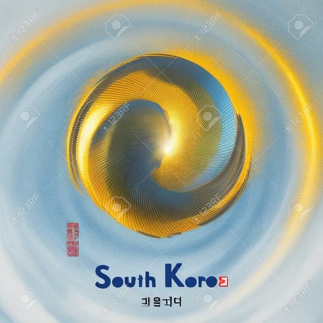 Symbole national de la République de Corée, hiéroglyphe signifiant: République de Corée