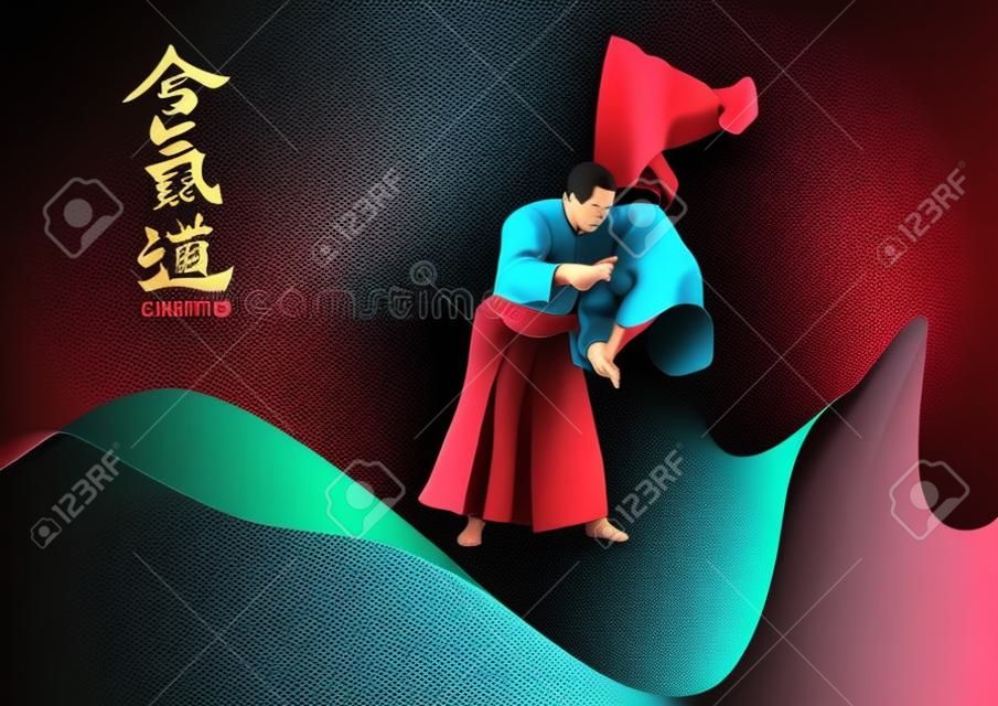 Oriental combat sports on abstract wave background. Colored 3d vector illustration.