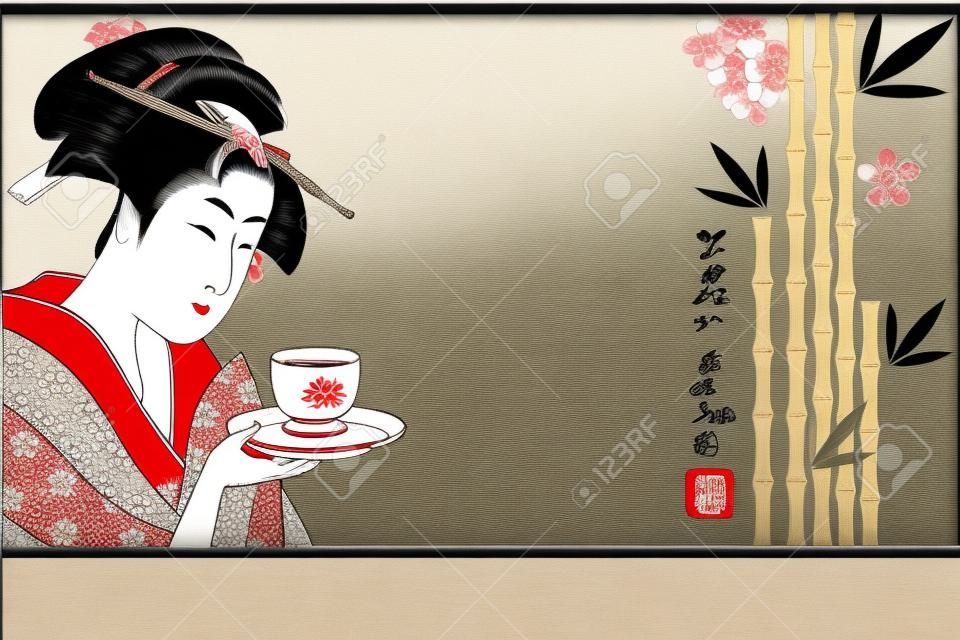 日本藝妓 - 傳統藝術風格的插圖