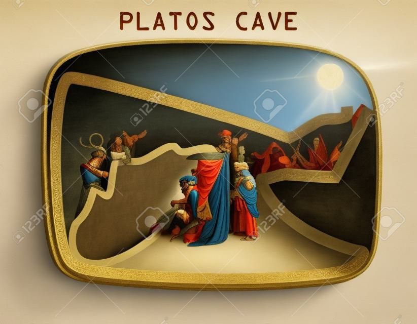 洞穴的寓言-柏拉图的著作《共和国》