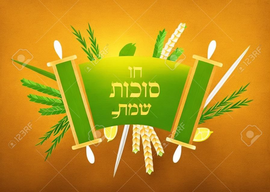 Jewish holiday Sukkot. torah with Lulav, ,Etrog, Arava and Hadas. Four species symbols date palm, citron, willow, myrtle. happy Sukkot in Hebrew