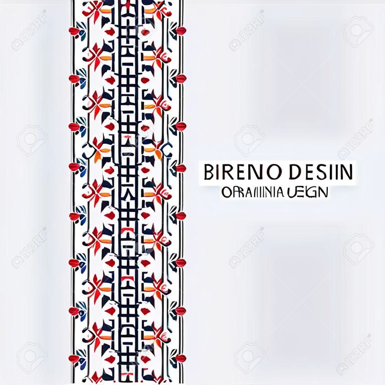 Decorative ornament with traditional Romanian design, seamless vertical border