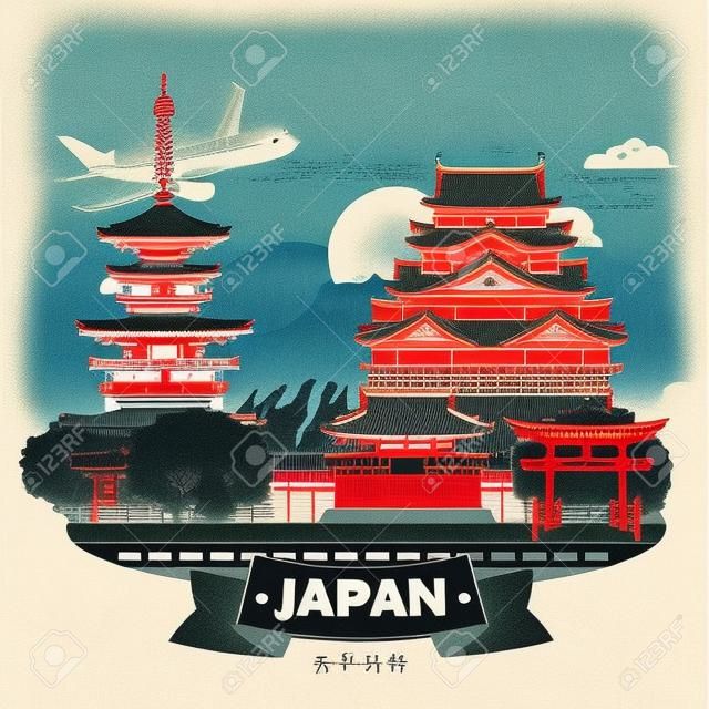 Prachtige Japanse reisposter