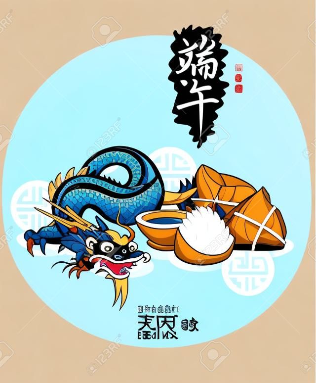 Vector kelet-ázsiai Sárkányhajó Fesztivál. Kínai szöveg azt jelenti, Sárkányhajó Fesztivál nyáron. A kínai rizs gombóc rajzfilmfigura és ázsiai sárkány