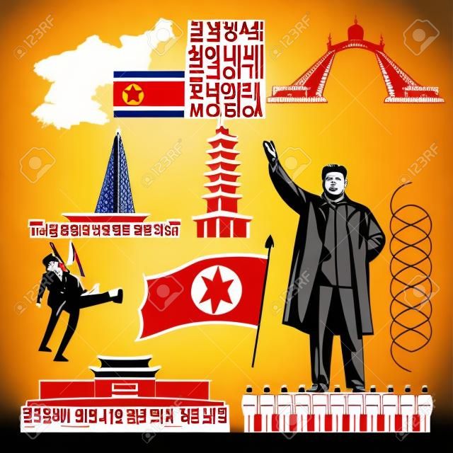 朝鲜与朝鲜符号的海报。朝鲜矢量图。