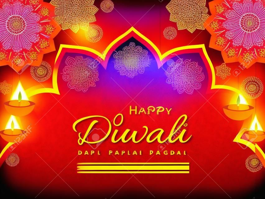 Diwali festival holiday design with paper cut style of Indian Rangoli and hanging diya - oil lamp. Purple color on yellow background. Vector illustration.