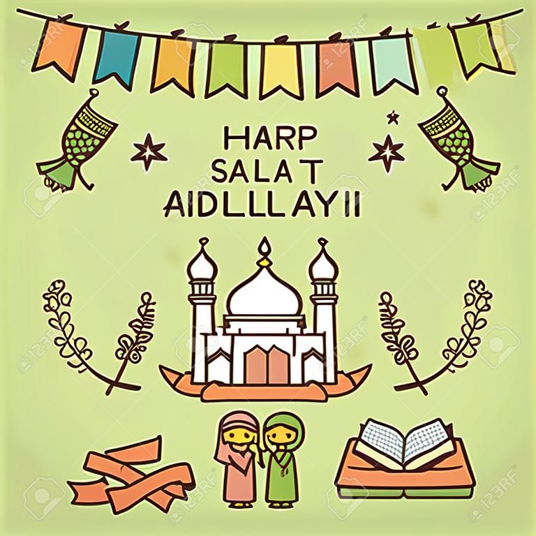 Selamat 하리 Raya Aidilfitri Celebration