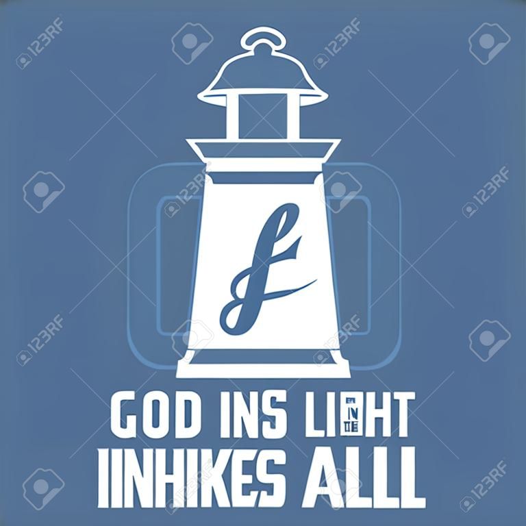 библейские цитаты, бог свет в винтажной форме лампы, от нового завещания от Джона, дизайн силуэта