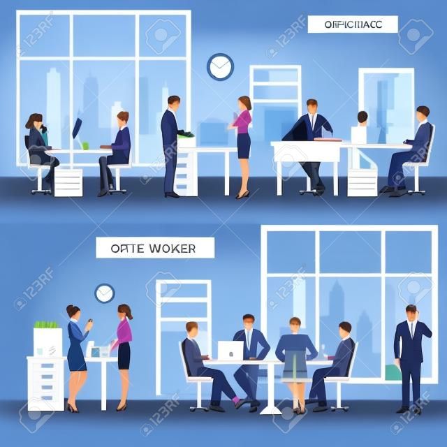 办公室工作人员水平横幅设置与业务会议隔离矢量插图