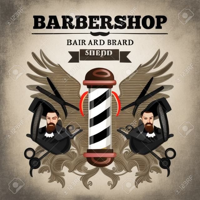 理髮店理髮修剪鬍鬚的男性廣告海報平抽象的矢量插圖的傳統和款式新潮