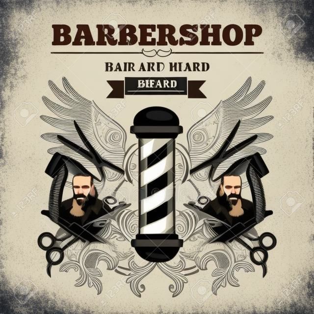Fryzjer strzyżenie brody tradycyjne i modny styl dla mężczyzn reklama plakat płaskiej ilustracji abstrakcyjna