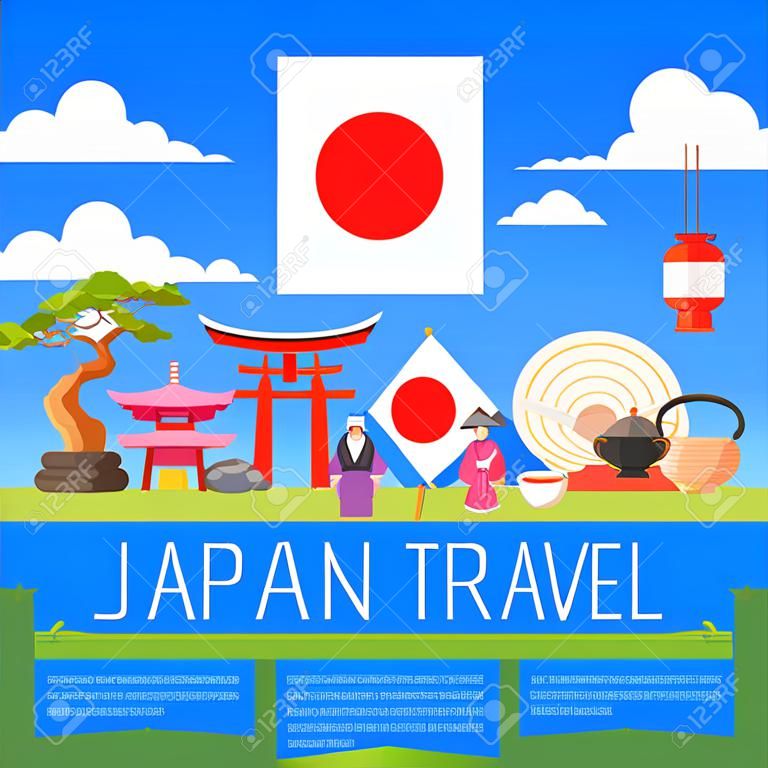 일본은 국가 문화 상징 랜드마크와 관심 장소 구성 포스터 벡터 삽화가 포함된 플랫 광고 전단지를 여행합니다.