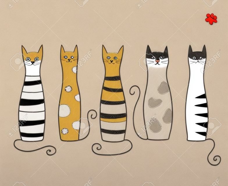 Пять смешные кошки на бежевом фоне