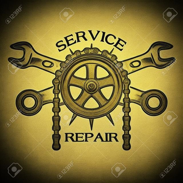 服務維修和保養。徽標誌復古風格。
