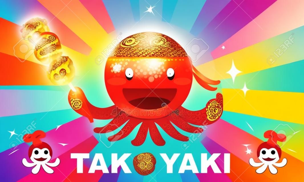 Boules de pieuvre ou logo Takoyaki et pieuvre mignonne tenant un Takoyaki, illustration vectorielle