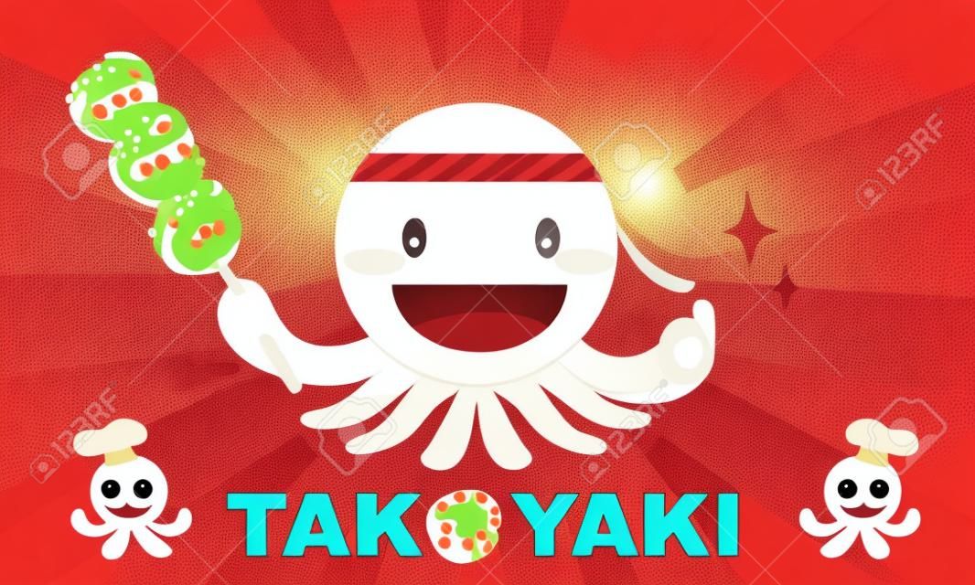 Oktopuskugeln oder Takoyaki-Logo und niedlicher Oktopus, der ein Takoyaki hält, Vektorillustration