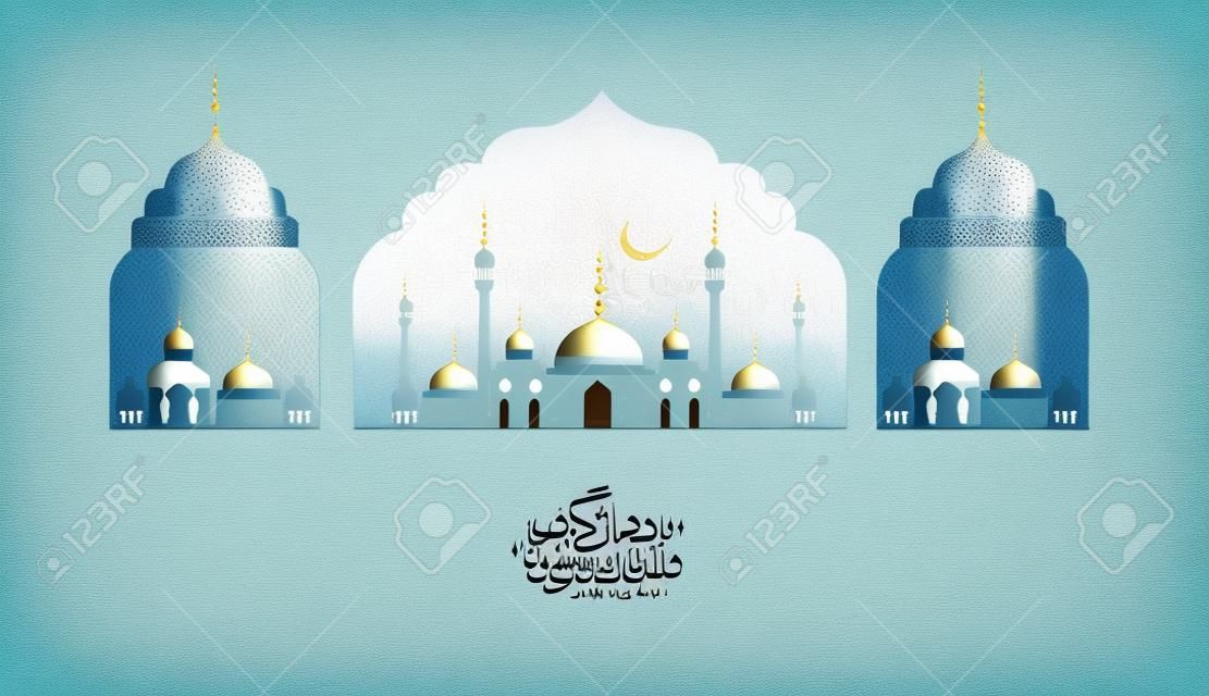 Ramadan Kareem漂亮的贺卡场景清真寺或清真寺平面设计元素矢量图