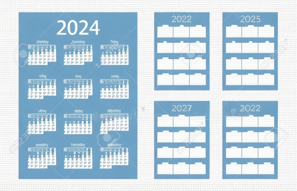Modèle de calendrier 2024 pour agenda, organiseur ou planificateur