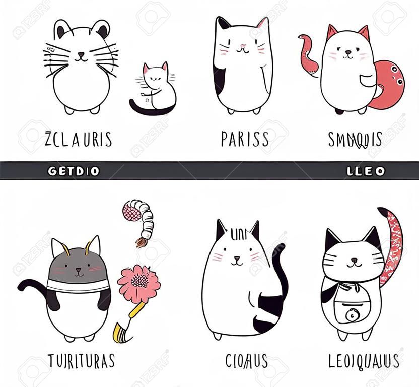 Set of cute cartoon zodiac cat. Vector illustration of twelve zodiacal symbols collection: Aries, Taurus, Gemini, Cancer, Leo, Virgo, Libra, Scorpio, Sagittarius, Capricorn, Aquarius, Pisces. Cat collection.