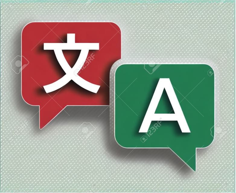 Tłumaczenie języka lub przetłumacz ikonę usługi płaskiej wektorowej dla aplikacji i stron internetowych