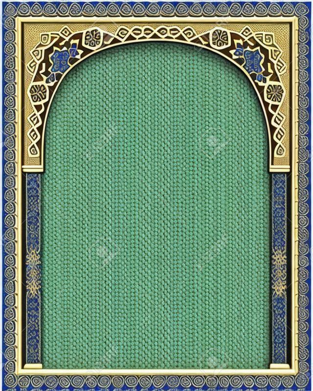 Estilo Arabesque Islámico, marco de borde con adorno florecido, coloreado
