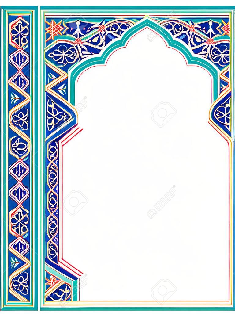 Marco de borde de estilo islámico con elegantes líneas vectoriales