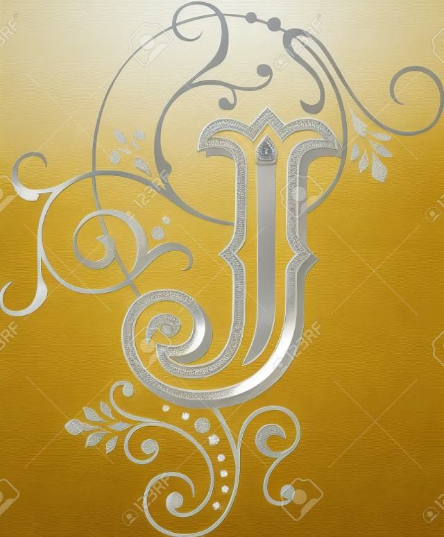 Beautifully decorated English alphabets, letter J