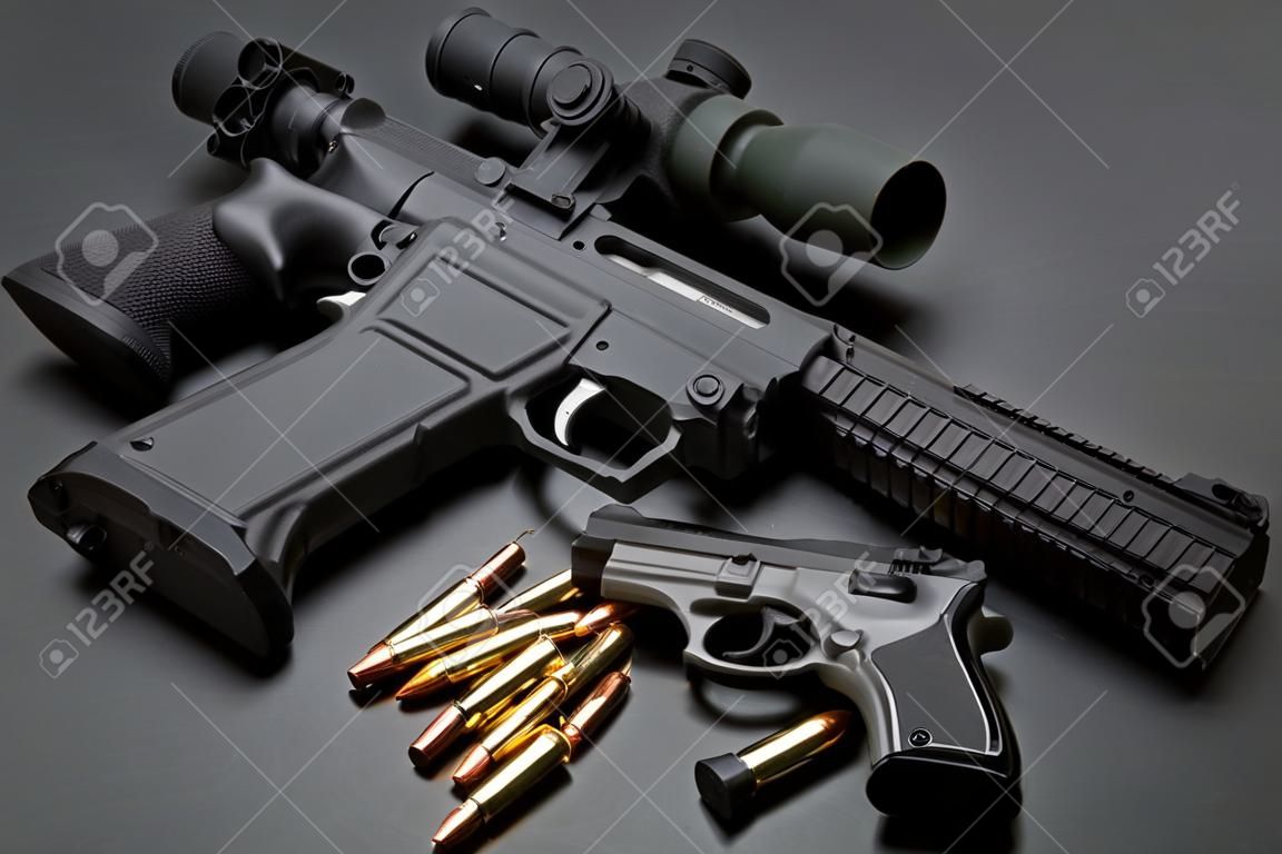 소총과 탄약과 권총