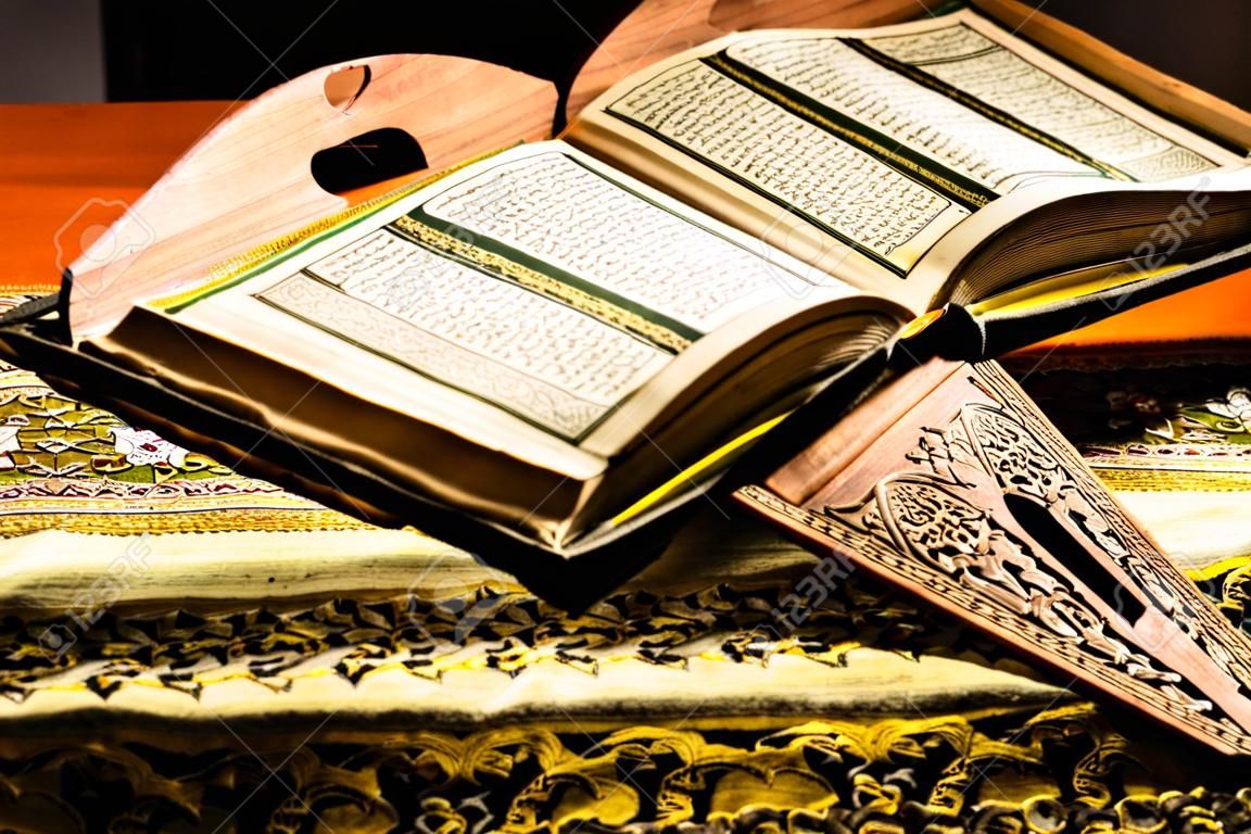 코 란 - 이슬람의 거룩한 책