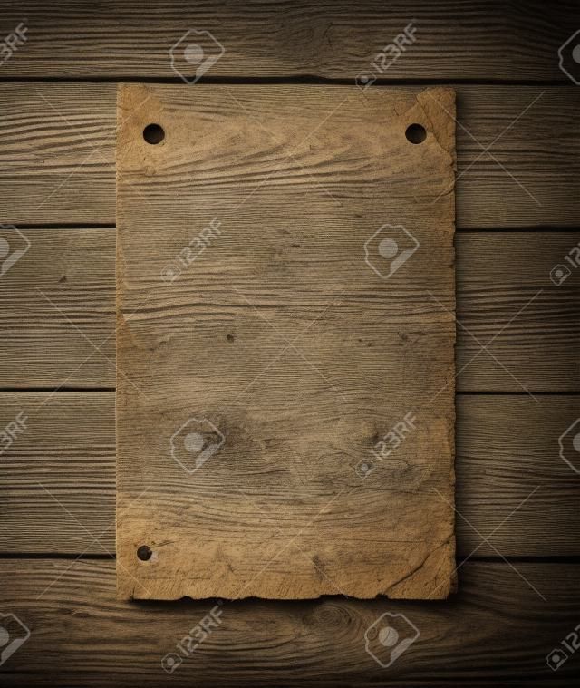 對木材的背景舊紙