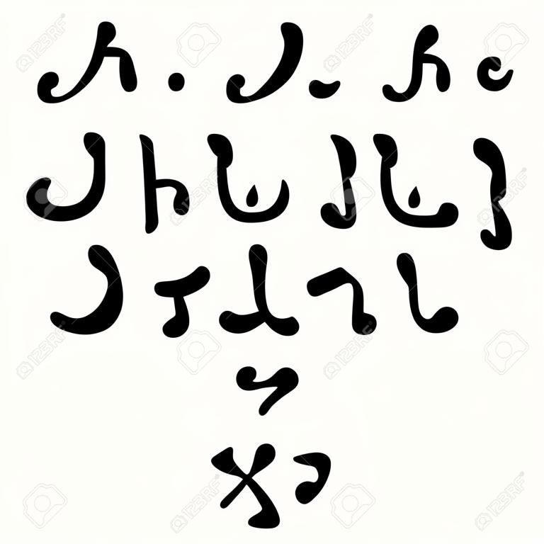 Vector Oriental font hieroglyph. Stylized English alphabet