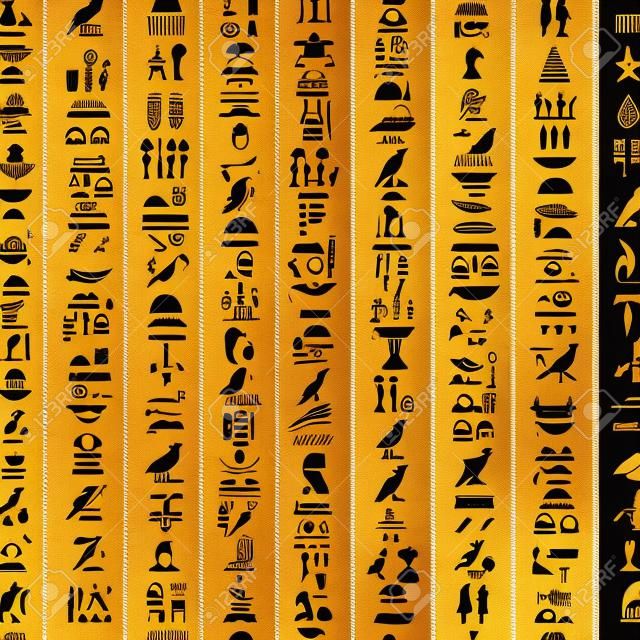 Vector illustration of Egyptian hieroglyphs on a beige background with the effect of aging.