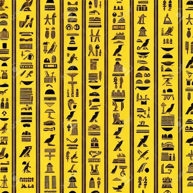 Vektor illusztráció egyiptomi hieroglifák egy bézs háttér hatása az öregedés.