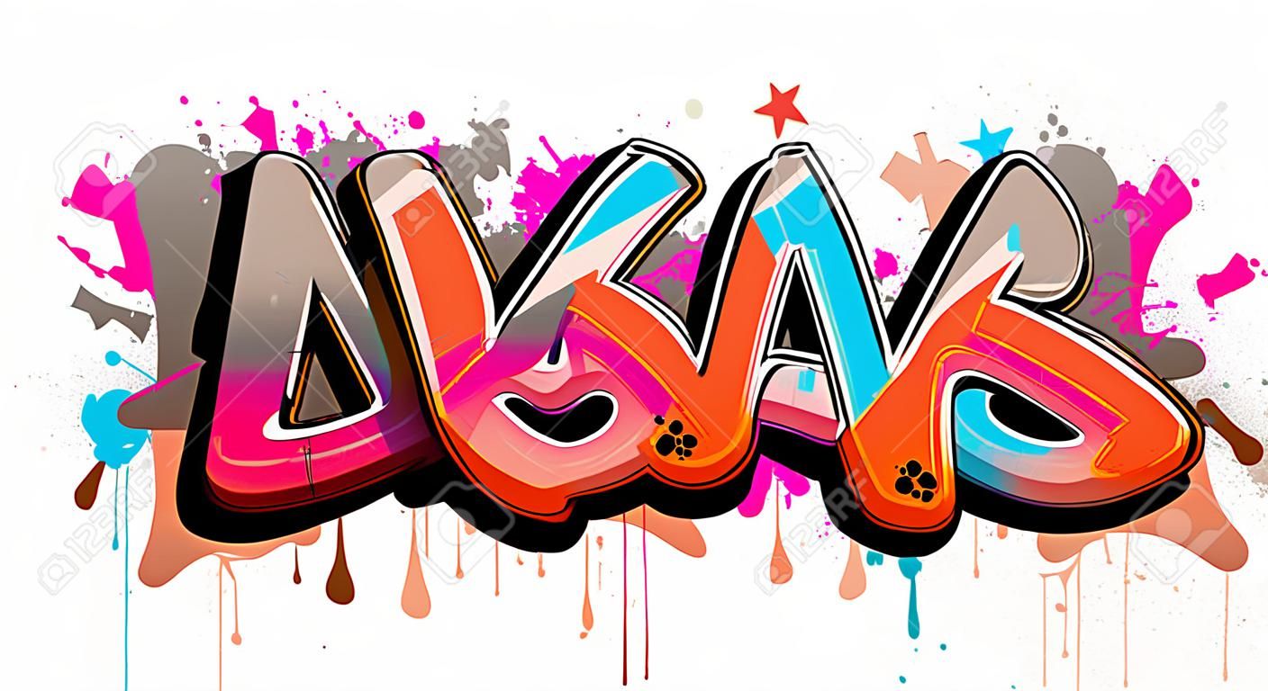 Isaac Name Text Graffiti Word Design