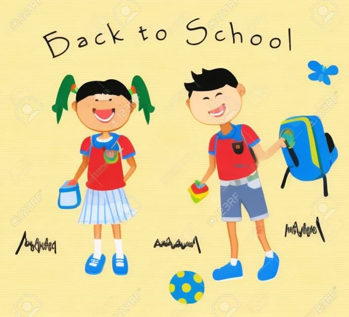 可愛的卡通亞洲孩子的夫婦要回學校午餐和背包，在他們的制服。