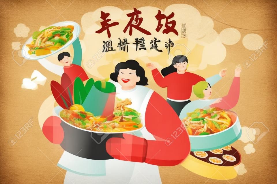Szablon reklamy restauracji w stylu retro. urocza azjatycka rodzina trzymająca różne dania obiadowe. tłumaczenie: zamów teraz szczęśliwe dania w przedsprzedaży