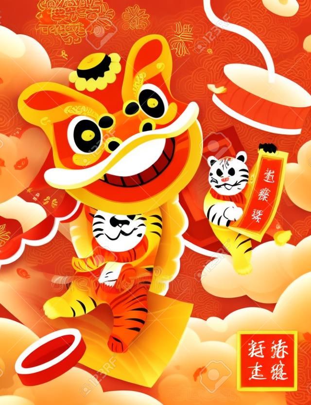 2022 cny는 사자춤을 추고 인사말 두루마리를 들고 있는 귀여운 호랑이의 삽화입니다. 번역: 호랑이의 해, 새해 복 많이 받으세요