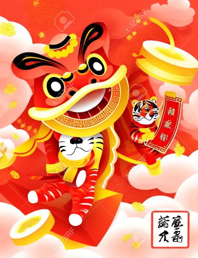 2022 CNY illustration of cute tigers performing lion dance and holding greeting scroll. Translation: Year of tiger, Happy Chinese new year