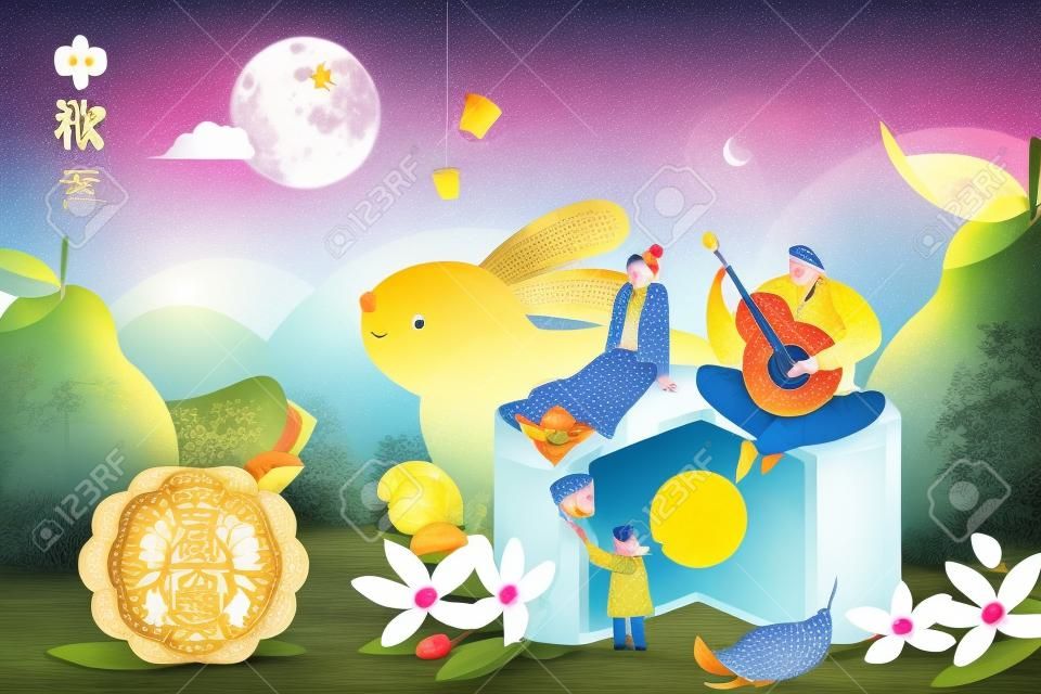 Whimsical illustration of Mid Autumn Festival with family chilling under full moon night in nature with giant pomelos, rabbit and moon cake. Translation: mid autumn