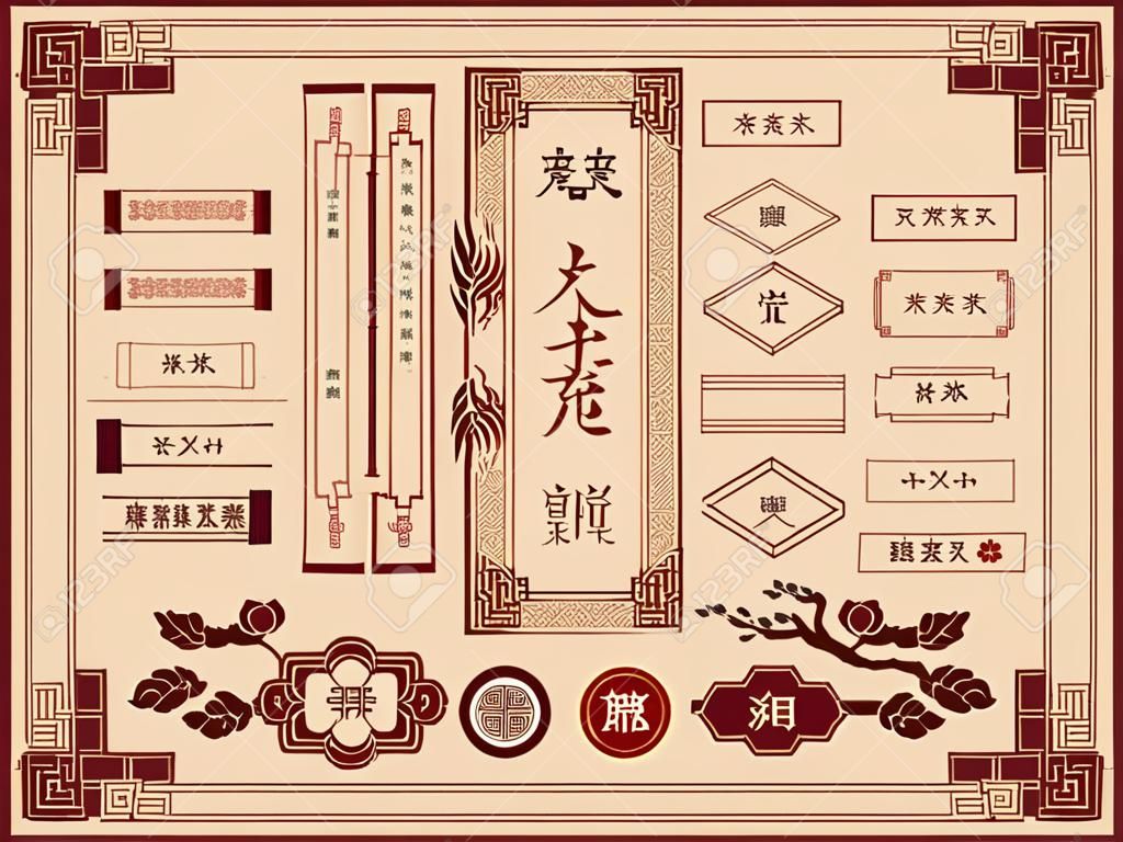 Decorazione in stile cornice in stile cinese
