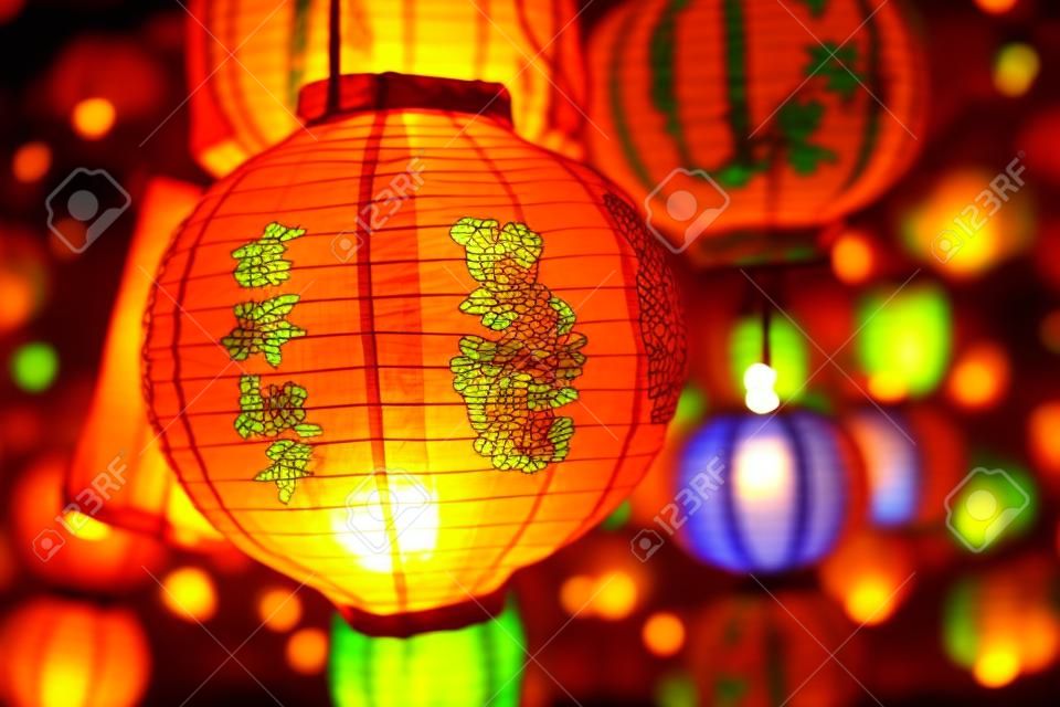 Chinese lanterns in lantern festival at Phuket, decorate