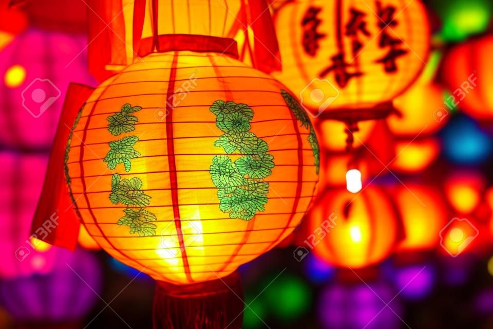 Chinese lanterns in lantern festival at Phuket, decorate
