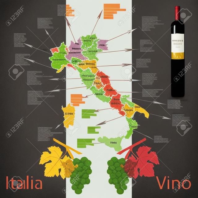 編集可能なイタリア ワイン地図
