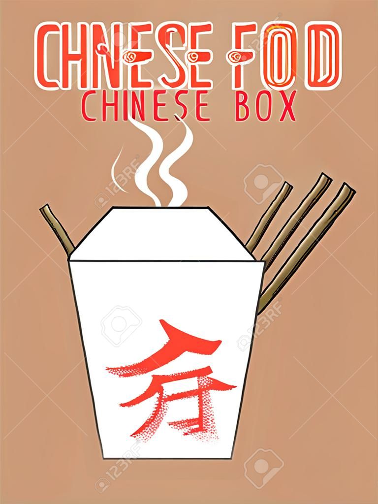 vector illustration of Chinese food box and text Chinese food