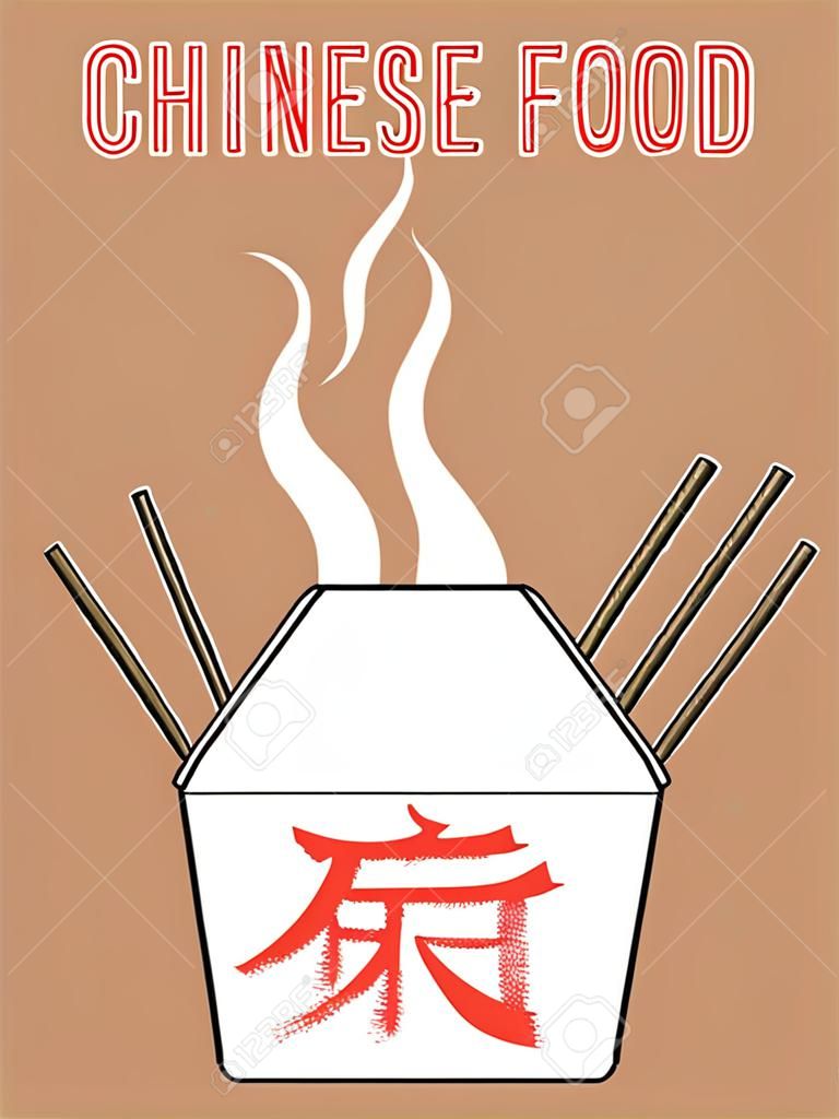 vector illustration of Chinese food box and text Chinese food